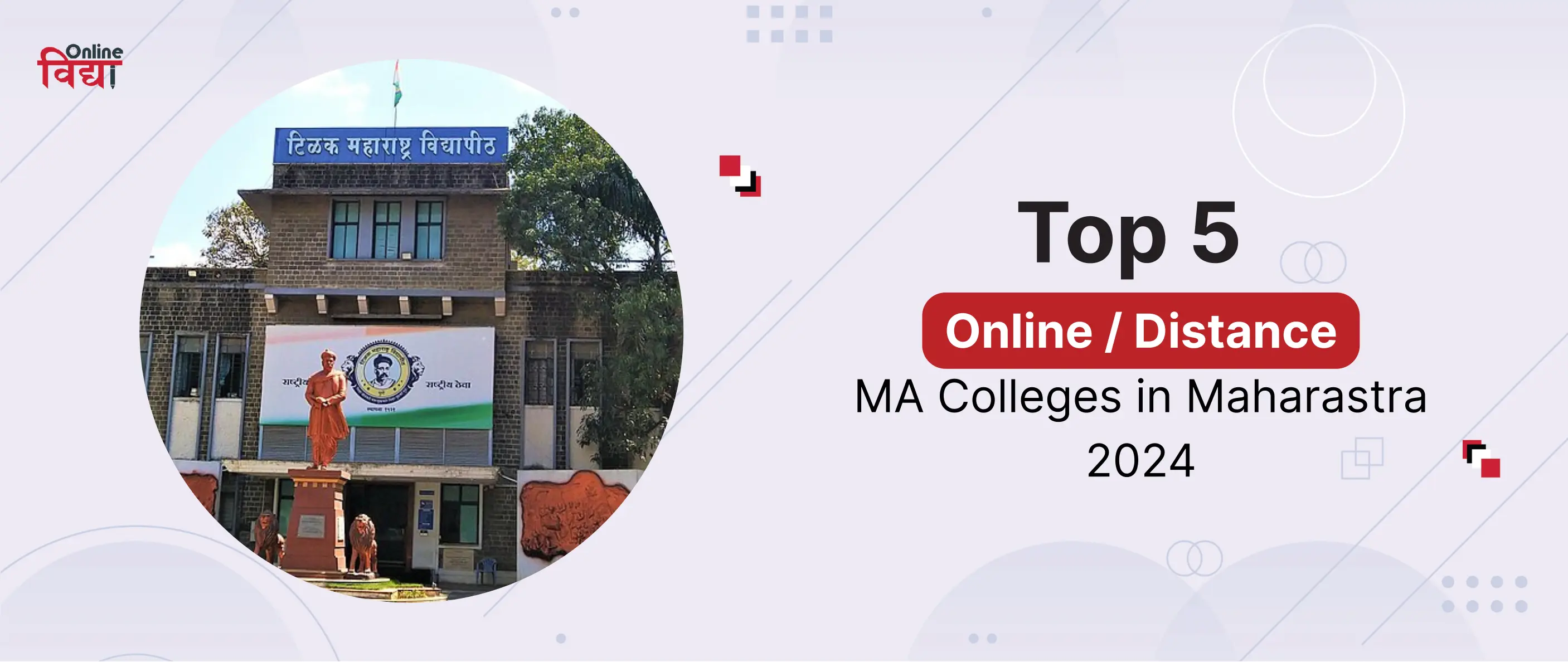 Top 5 Online/Distance MA Colleges in Maharastra 2024